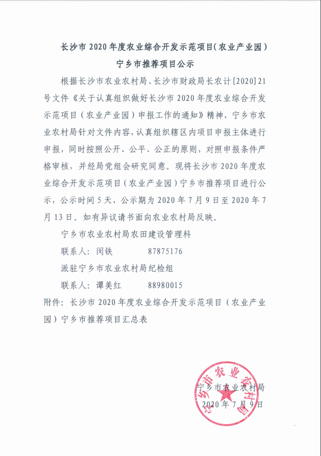 973c0ba5b623729b40e571a59fe8d2bc.png